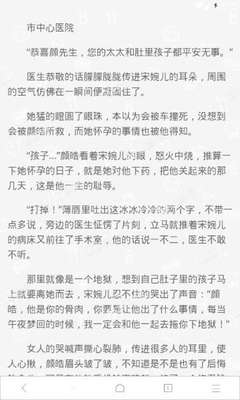 乐鱼全站app网页版